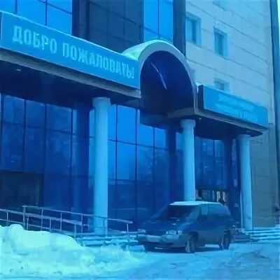 Ул 2 почепская 42 брянск. Ул 2 почепская 42 брянск. Брянский техникум управления и бизнеса. Специальности техникума. Ул 2 почепская брянск.