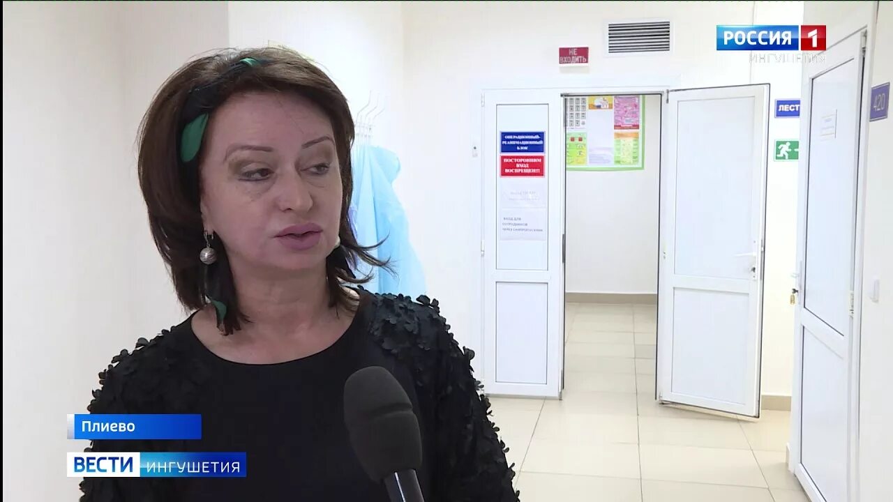 Гтрк ингушетия. Контрольно-счетная палата ингушетии. Ведущие гтрк ингушетия. Гтрк ингушетия. Гтрк ингушетия.