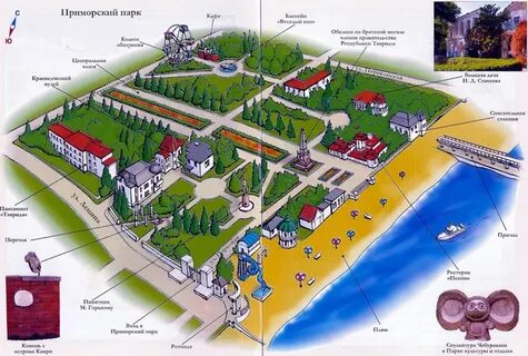 Как доехать до приморского парка