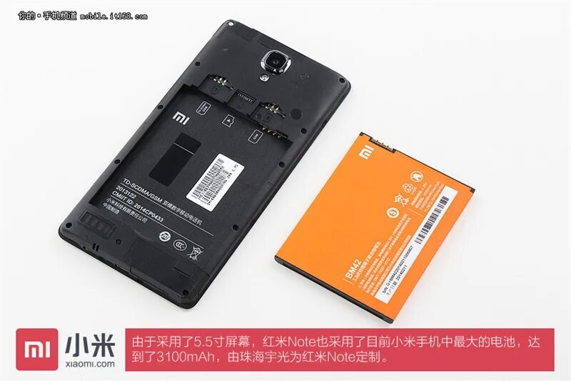 Redmi note 12 аккумулятор. Xiaomi Redmi Note 4x аккумулятор. Xiaomi Redmi Note 4 аккумулятор. Redmi Note 10 аккумулятор. Аккумулятор Xiaomi Redmi Note 10 Pro.