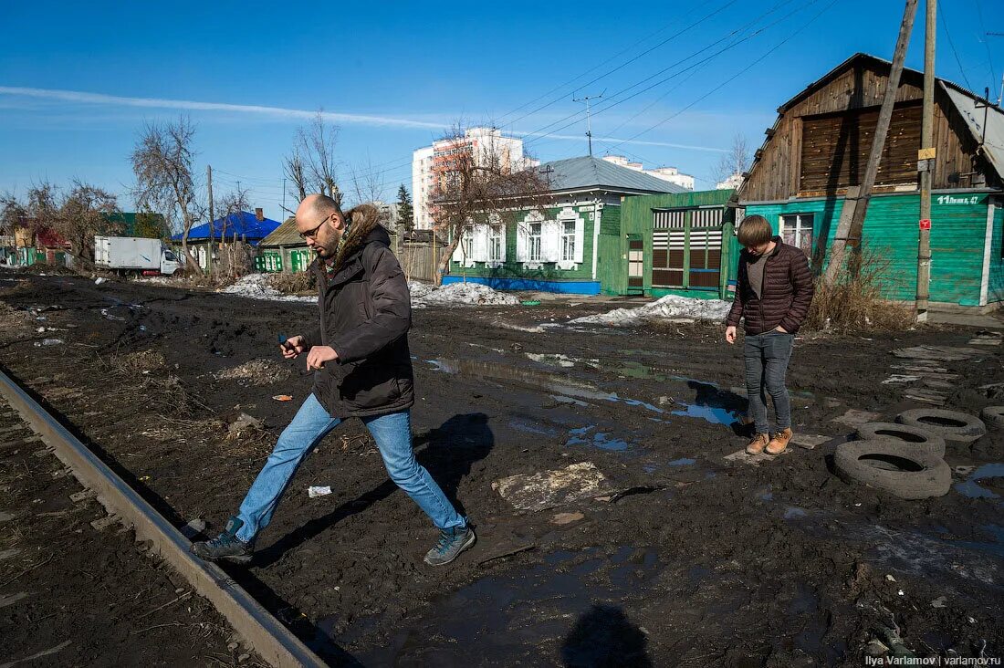 Света нищета. Нищета российских городов.