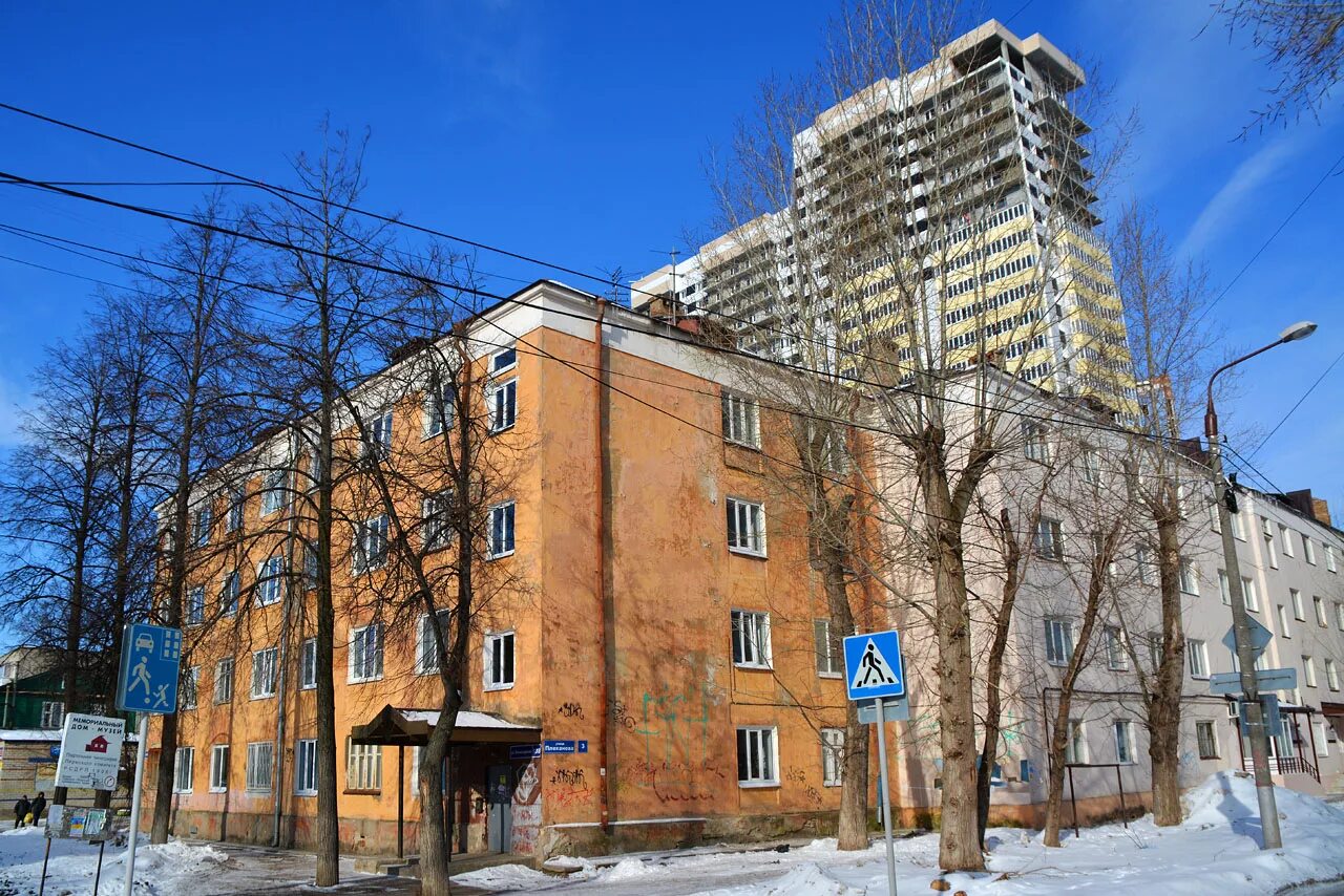 Лефортовский вал 13. Пермь плеханова дом 3. Плеханова 3 карта фото. Пермский край, пермь, ул. Плеханова 3 пермь.