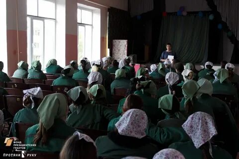 Женская ик 5