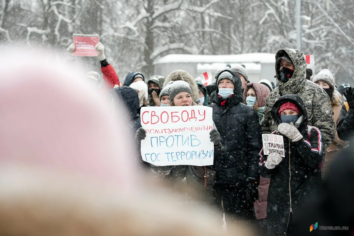 Митинг в Кирове. Митинг Навального Киров. Протесты в Кирове. Митинг в Кирове сегодня. Митинг киров