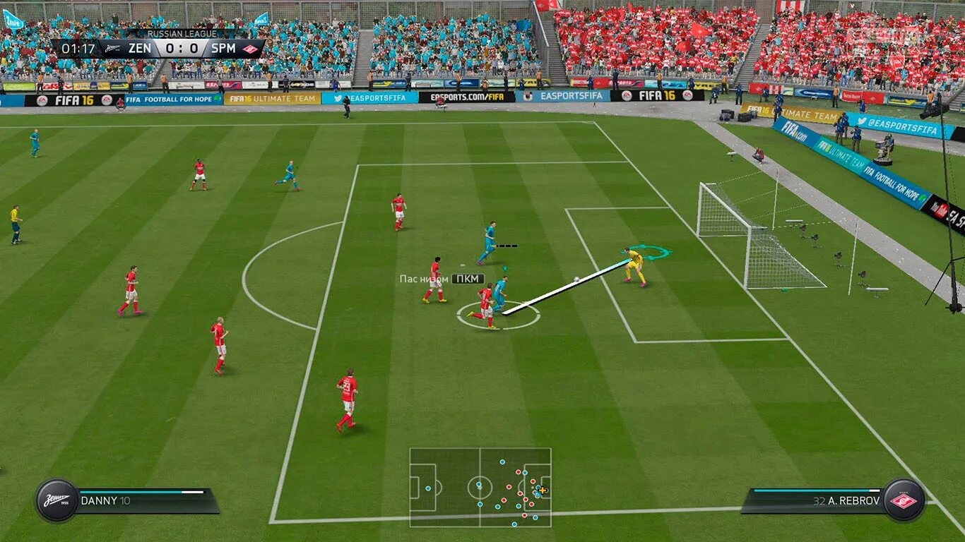 Fifa 2015 ps4. Фифа 15 фото. Crfxfnm abaf yf gr. Fifa 16. Crfxfnm abaf yf gr.