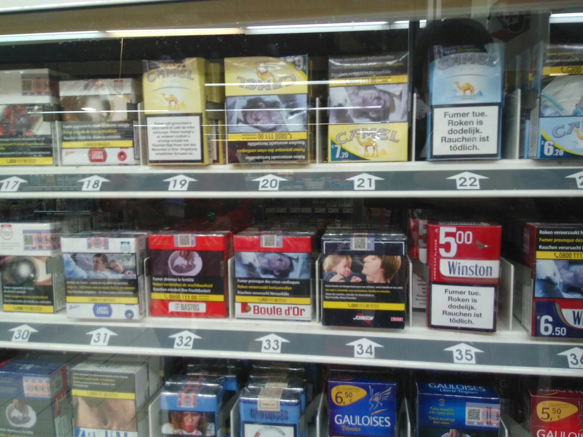 Купим сигареты пенза. Магазин сигарет. Ассортимент сигарет в ленте. Магазин лента сигареты. Дикси сигареты ассортимент.