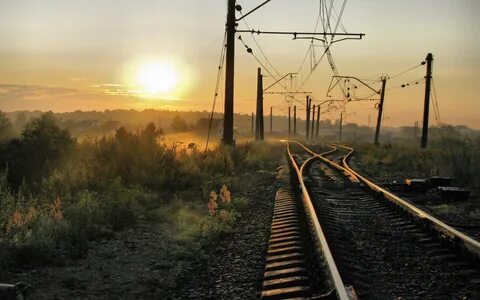 Ах железная дорога