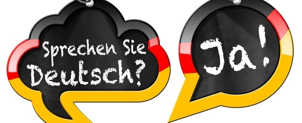 Немецкий язык. Надпись немецкий язык. Deutsch надпись. Немецкий язык логотип. Немецкий язык голосовое.