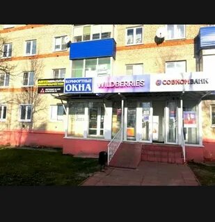 Ильича 37 2