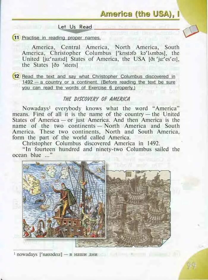 Перевод текста the states. The discovery of america верещагина 4 класс. the discovery of america перевод. the discovery of america учебник по английскому. the discovery of america перевод текста 4 класс верещагина.