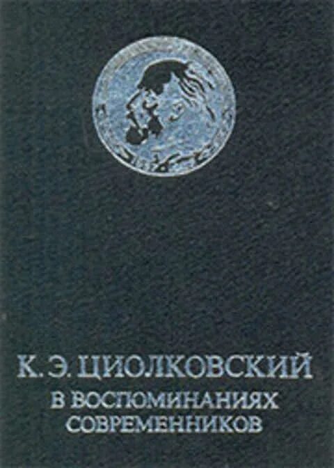 Н т 1983