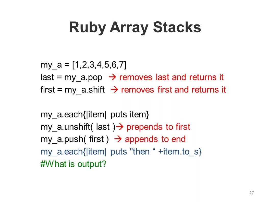 Ruby array. Массивы ruby. Ruby hash push. Ruby array. Ruby array.