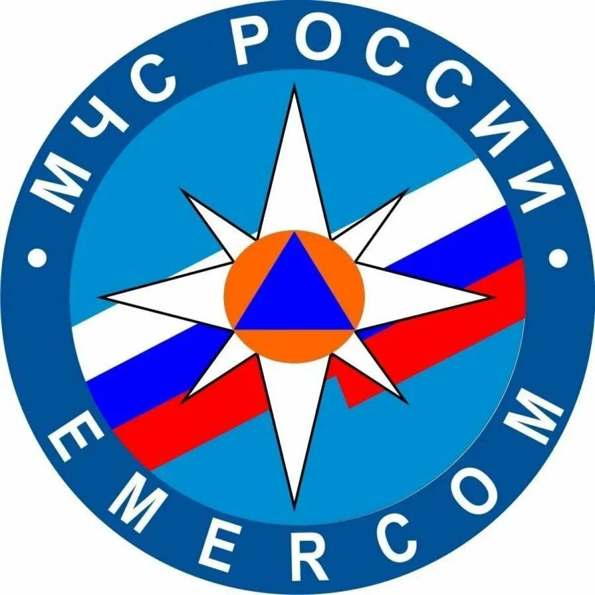 Го мчс рф. Гражданская оборона МЧС значок. МЧС России логотип. МЧС EMERCOM эмблема. МЧС России EMERCOM логотип.