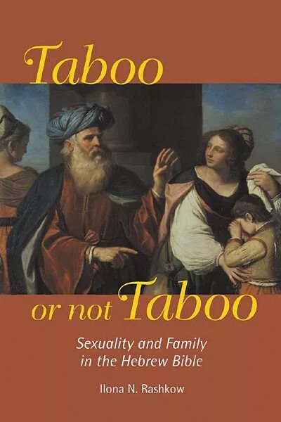 Реал табу. Реал табу