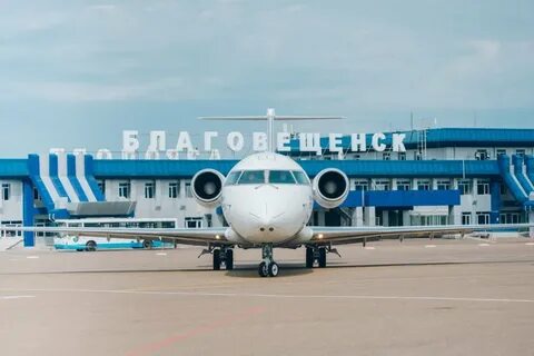 Оренбург благовещенск авиабилеты