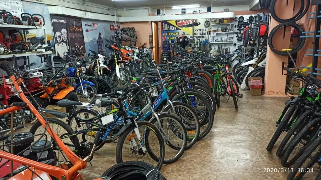 магазин велосипедов куйбышев. мотомир ижевск на гагарина. мотомир куйбышев. мотомир куйбышев. магазин мотомир в куйбышеве.