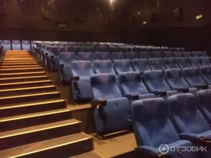 Кинотеатр яркий сеансы