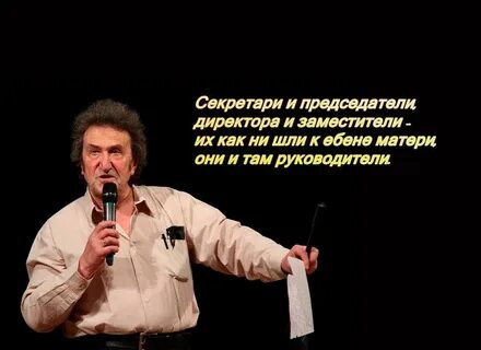 Губерман биография