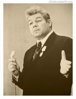 Чекан википедия