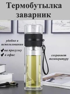 Пластиковые баночки с крышкой