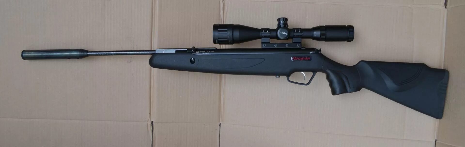 Ир 615. Ир 615. Катран винтовка. Ир-615 катран характеристики. Катран пневматика.