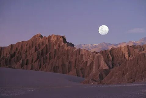 Лунная долина