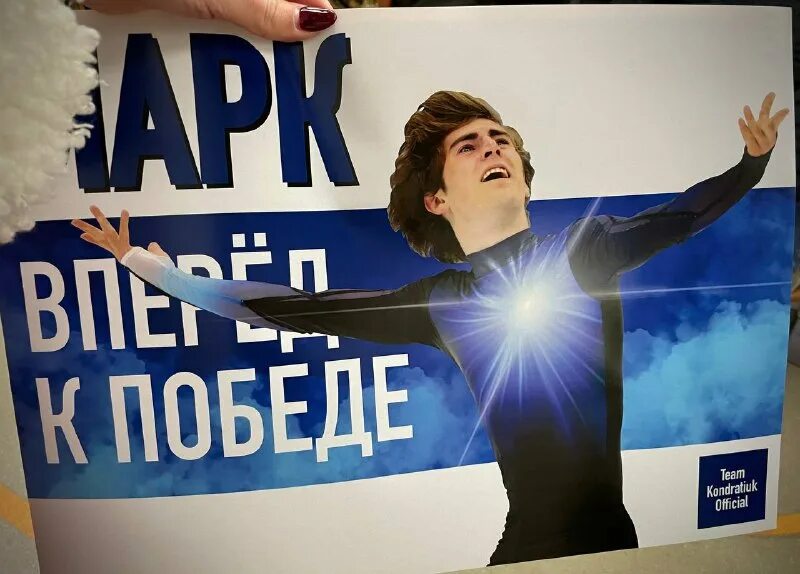 Поддержать марку. Поддержать марку. Логотип марки урал. Поддерживающий бренд. Суббренды.