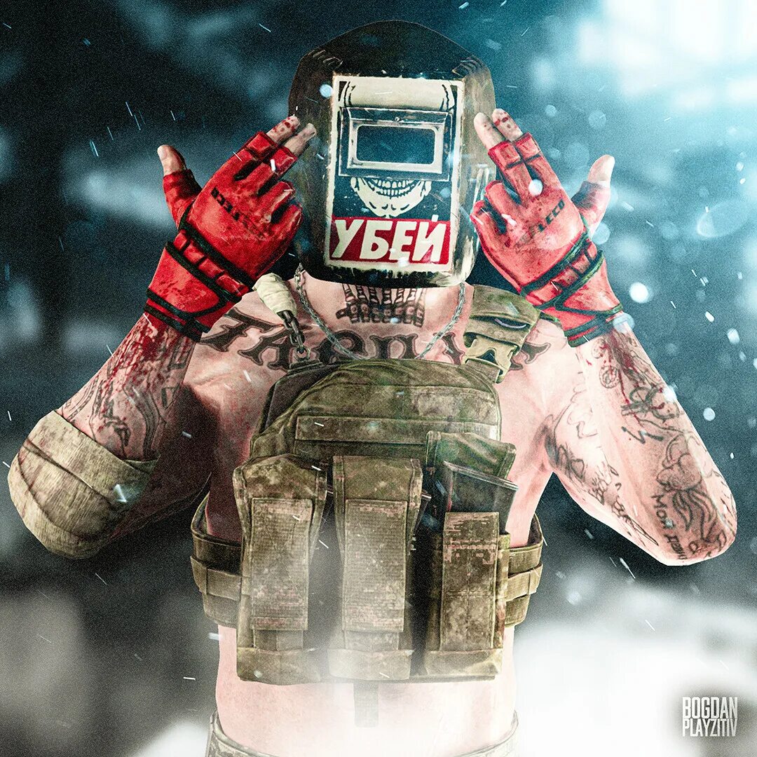 Тагила тарков босс маска. Тагилла такров. Босс таркова рыцарь. Босс на заводе тарков. Сбэу тарков.