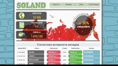 50 ежедневно