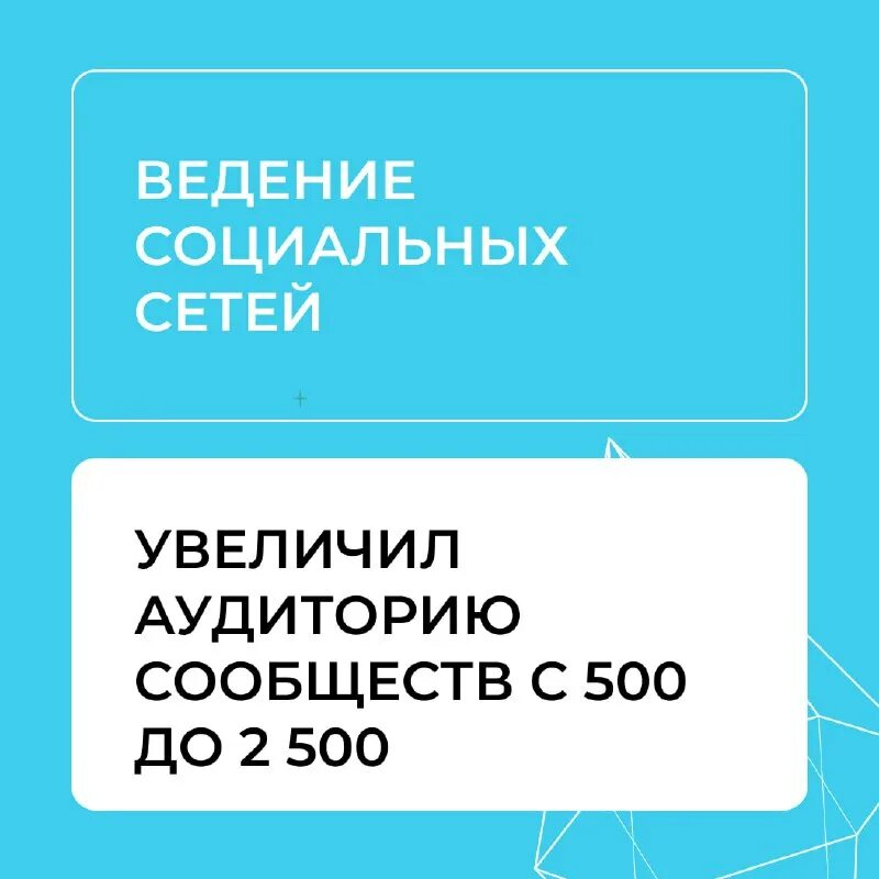 вахтовый центр, кадровое агентство. автокрановщик вахта. кадровое агентство вахтовый. профессия электромонтер линейщик. крайний север вакансии для женщин.