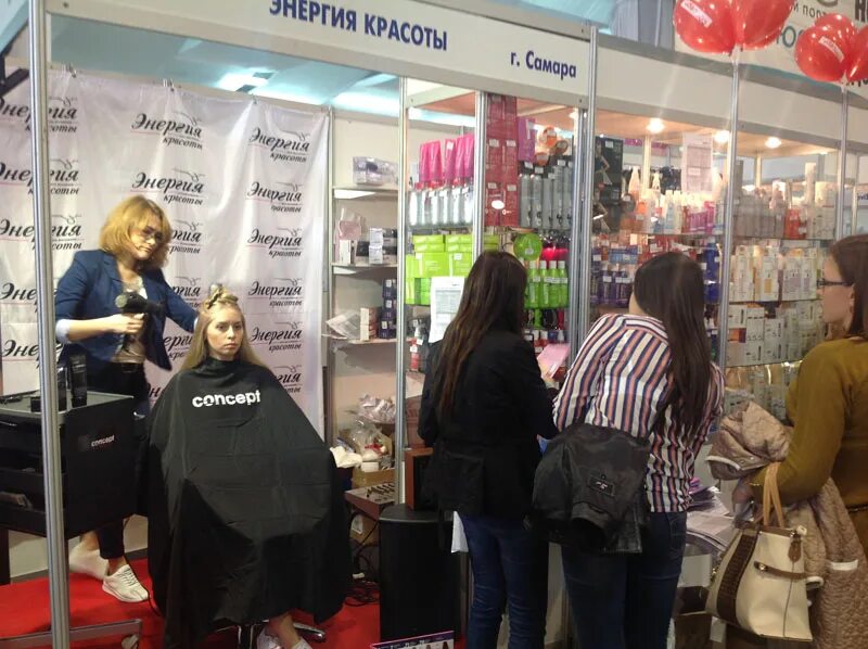 созвездие красоты киров. кромская 4 самара салон красоты. энергия красоты бугуруслан. энергия красоты самара адреса. энергия красоты самара.