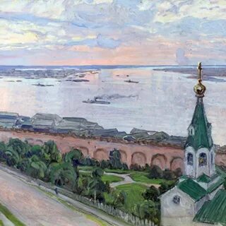 Город горький графика