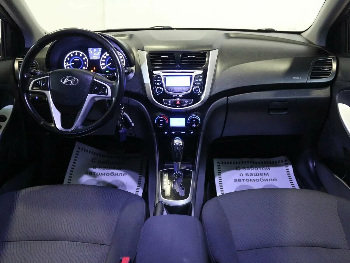 Солярис часы работы. 6. Часы на солярис 1. 6 2012. Хендай солярис 1 климат контроль.