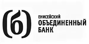 Объединенный банк россия. АО АИКБ Енисейский Объединенный банк. Енисейский Объединенный банк логотип. Енисейский Объединенный банк Красноярск центр. Логотип ПАО банк "Объединенный финансовый капитал".