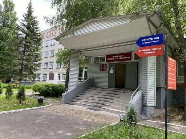 Поликлиника вэмз волжск. Центральная поликлиника волжск марий эл. Волжская центральная городская больница марий эл. Городская поликлиника волжск. Город волжск республика марий эл.