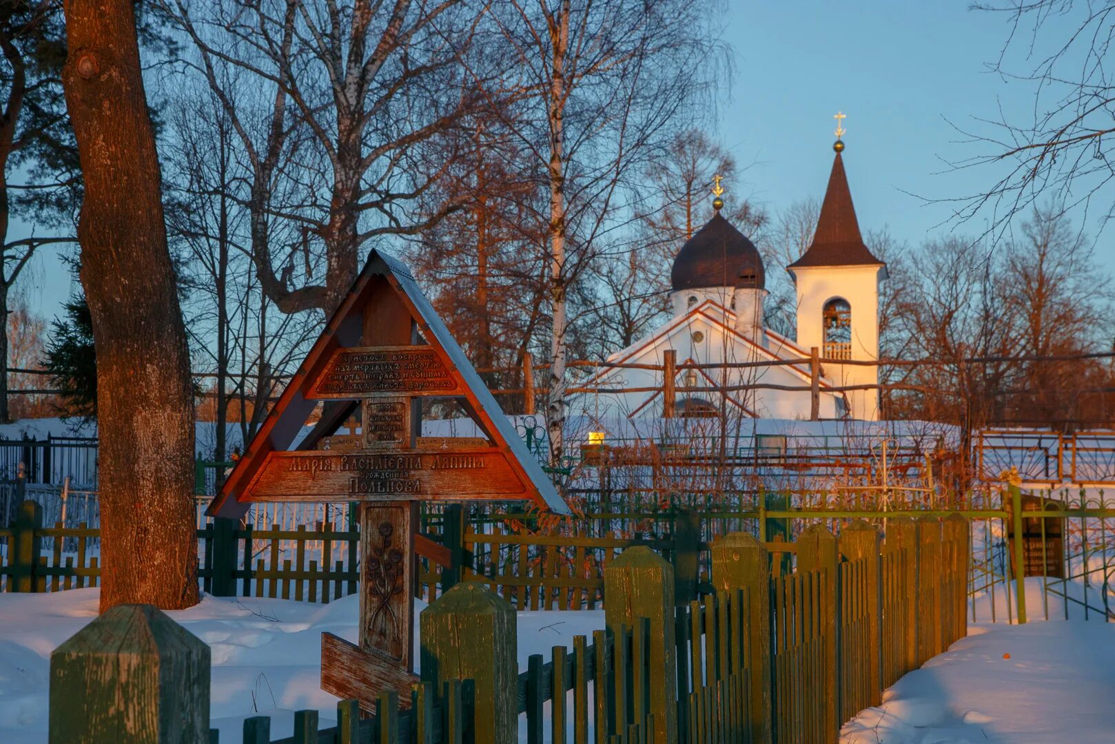 Деревни тульской области. Деревня Бехово Тульская область. Брехово Тульская область. Бëхово Тульской области. Тульская деревня.