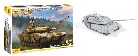 Российский основной