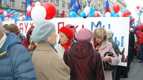 Единение королев