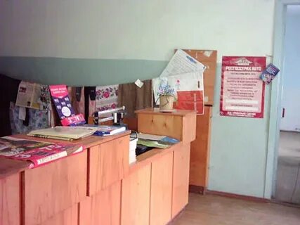 Почта курская ставропольский край