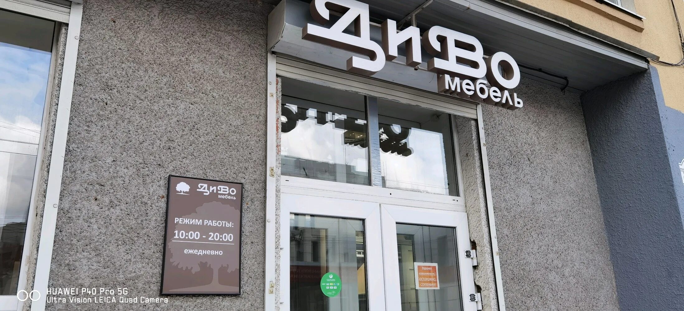 питер крестовский остров аттракционы. бустер в питере в диво острове. аттракцион бустер диво остров. парк аттракционов диво остров. парк диво остров в санкт-петербурге.