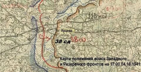 Карта ярцево
