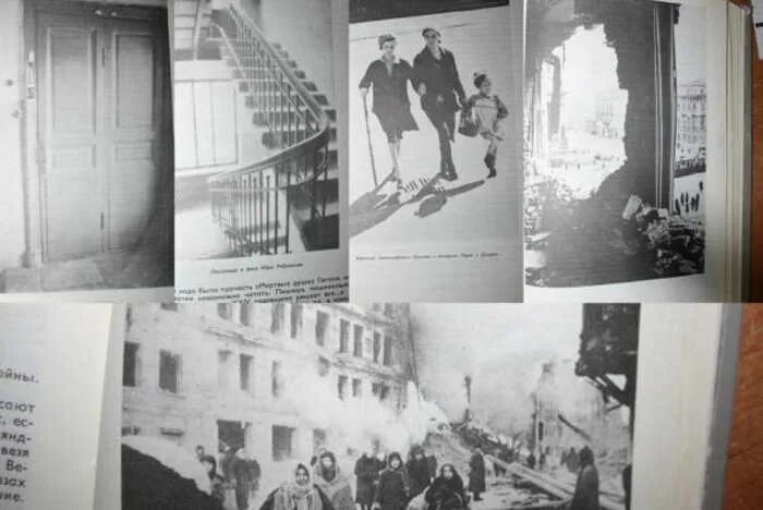 , гранин д. , гранин д. Адамович а. Гранин книга про ленинград блокаду. Адамович гранин блокадная книга.