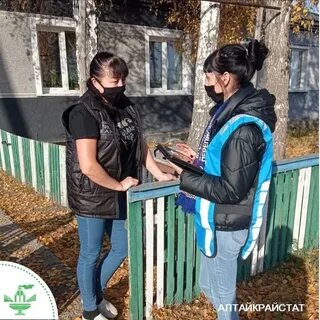 Погода в гришковке рп