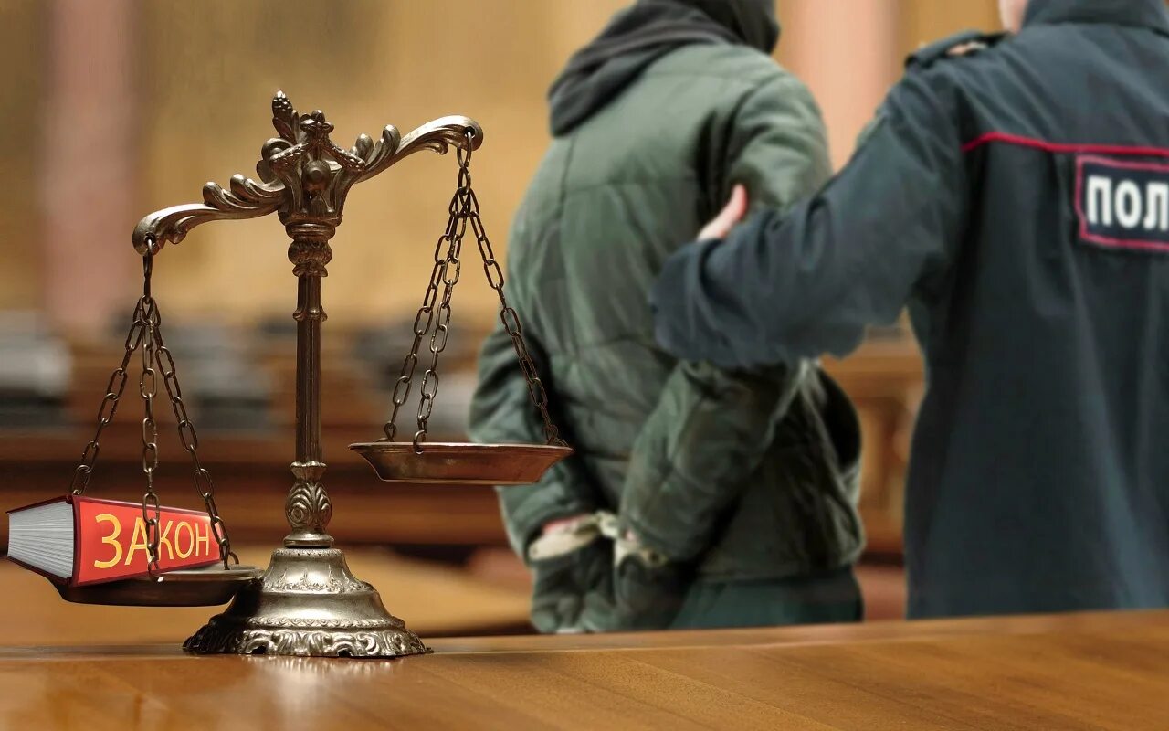 Юридические весы. Уголовное право картинки. Уголовно правовая защита семьи. Уголовно правовая защита семьи. Уголовно правовая защита семьи.