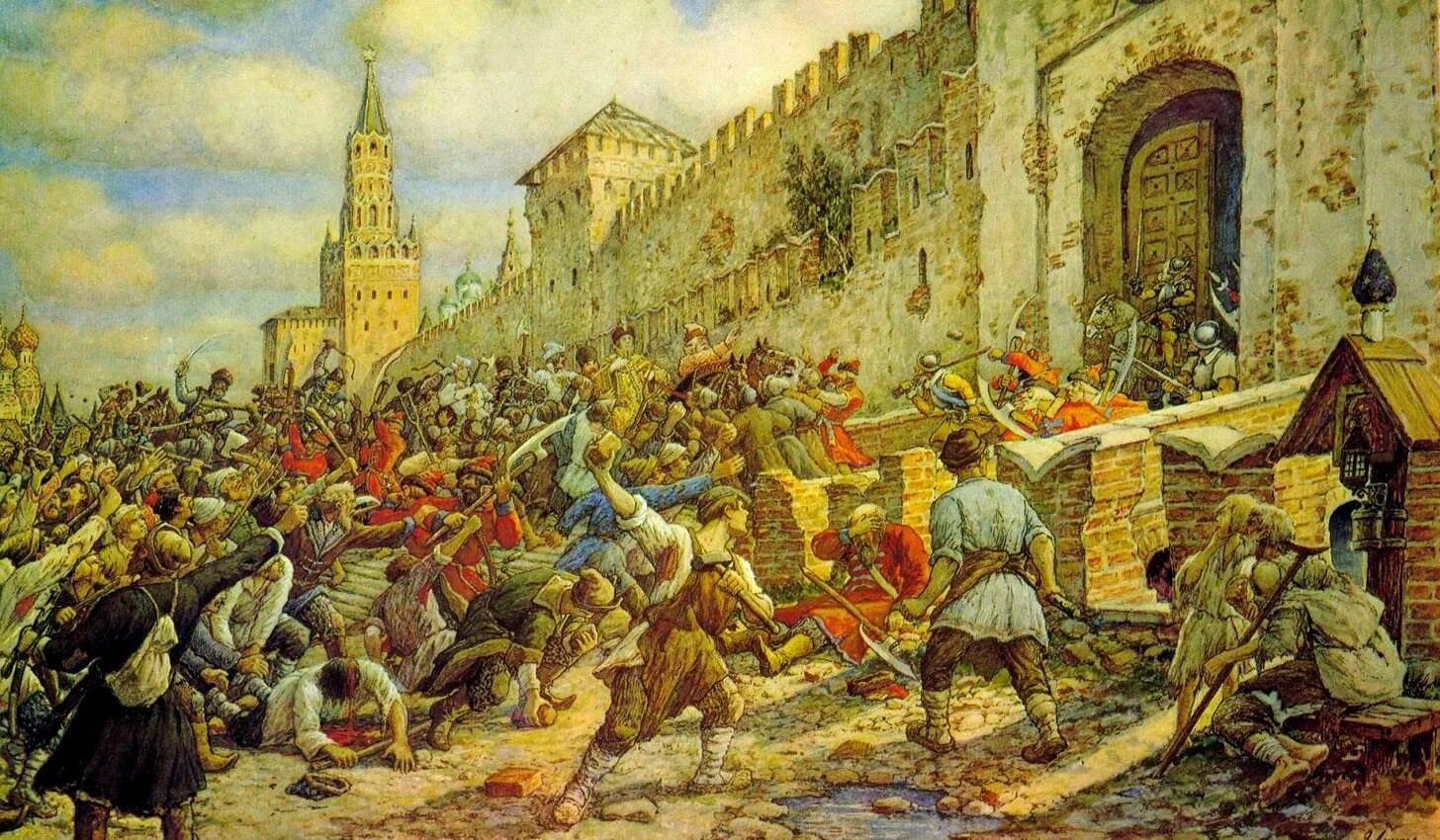 Э. Лисснер соляной бунт в Москве 1648 г..