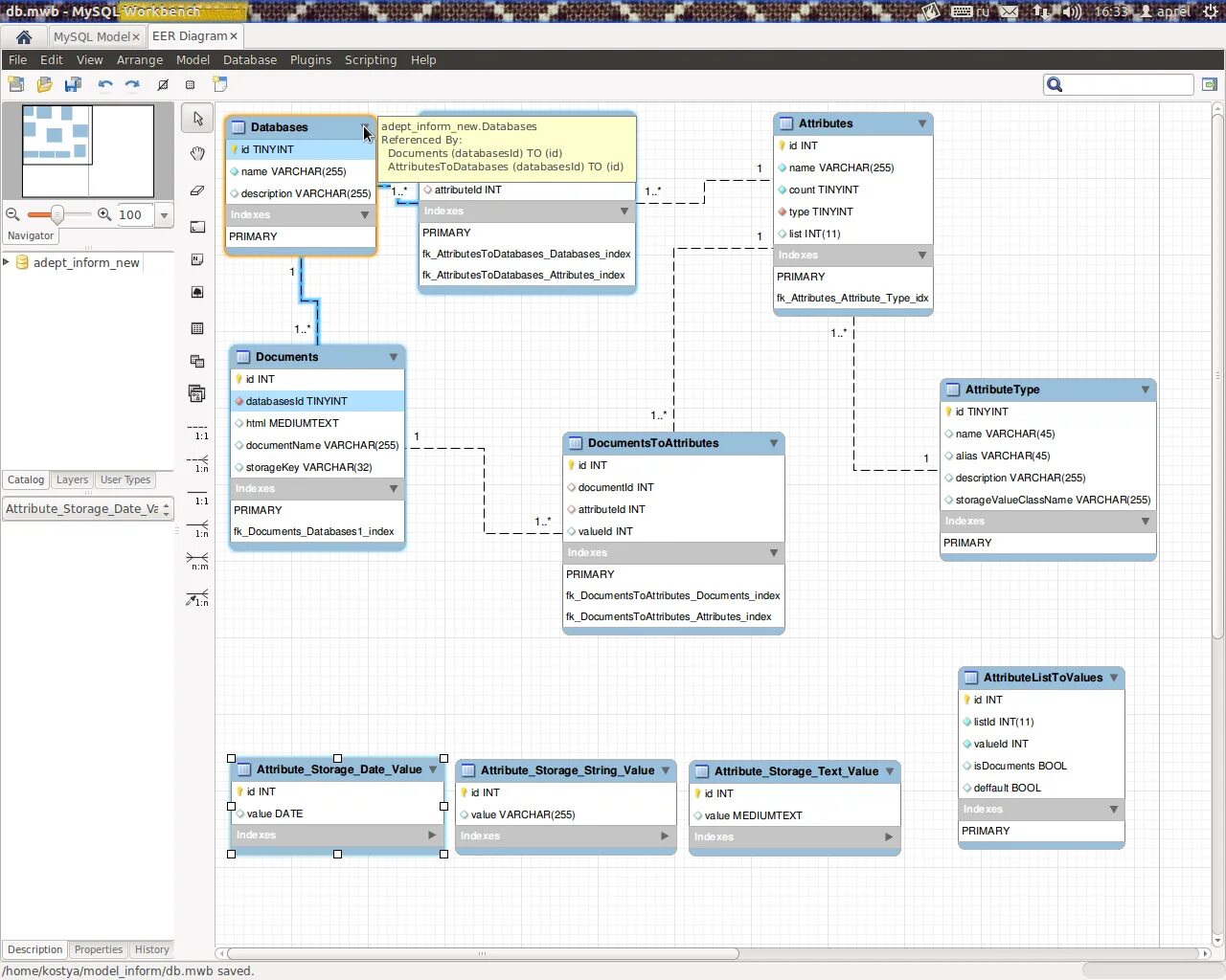 Mysql модель. Интерфейс workbench. mysql workbench интерфейс. типы связей mysql workbench. mysql workbench screenshots.