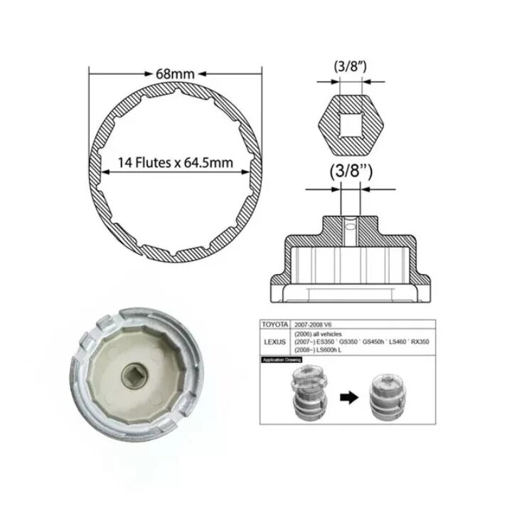 Размер съемника масляного фильтра. Съёмник масляного фильтра Тойота Камри 70 2.5. Съемник фильтра Toyota Camry 2.5. Съёмник масляного фильтра Тойота Камри 50. Съемник масляного фильтра Камри 2.5.