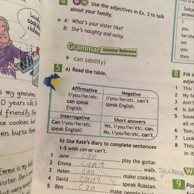 I would like to talk about. Complete the sentences таблица. Complete the sentences перевод. Read and complete the sentences. Look and complete the sentences.