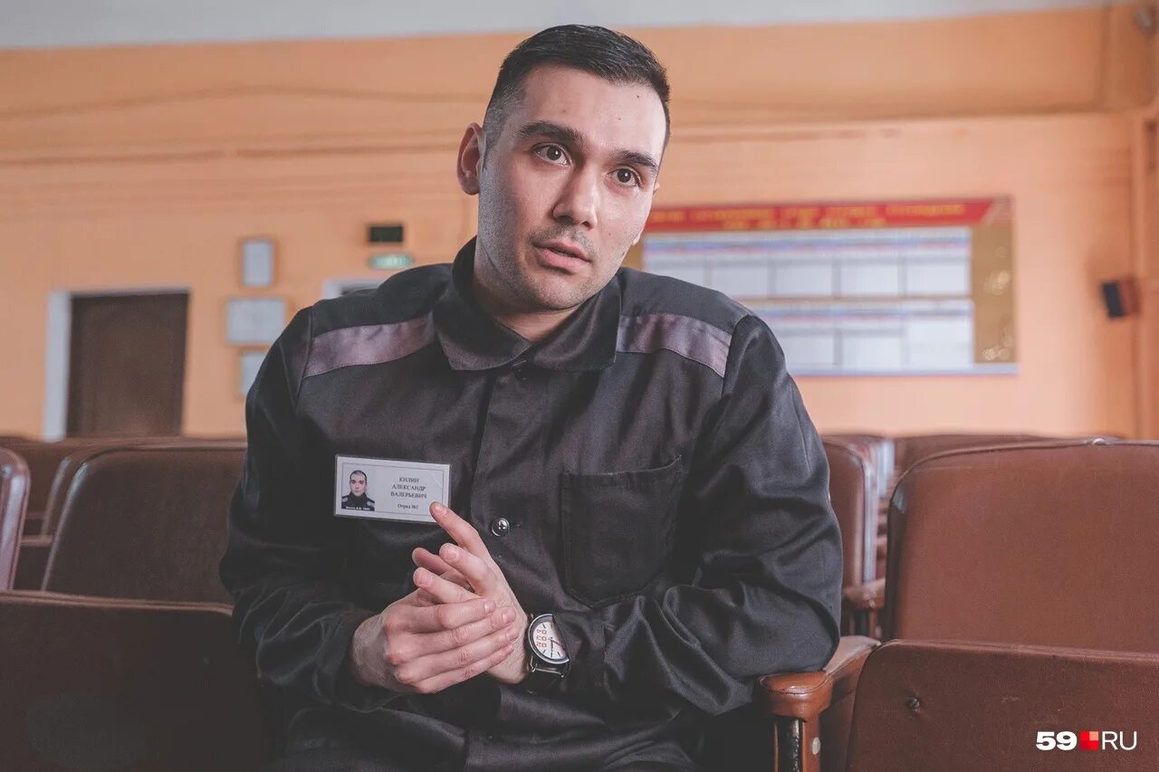 александр килин 2020. кого посадили в тюрьму из реальных пацанов. александр килин географ глобус. кого посадили в тюрьму из реальных пацанов. александр калинин реальные пацаны.