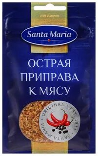 Острая приправа к мясу